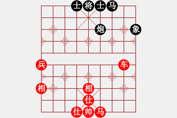 象棋棋譜圖片：極速＊作戰(zhàn)8號 勝 【進(jìn)賢】金剛08 - 步數(shù)：122 