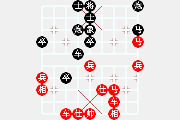 象棋棋譜圖片：極速＊作戰(zhàn)8號 勝 【進(jìn)賢】金剛08 - 步數(shù)：60 