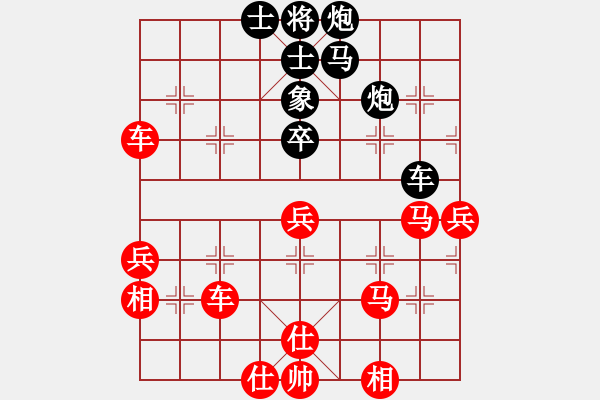 象棋棋譜圖片：極速＊作戰(zhàn)8號 勝 【進(jìn)賢】金剛08 - 步數(shù)：90 