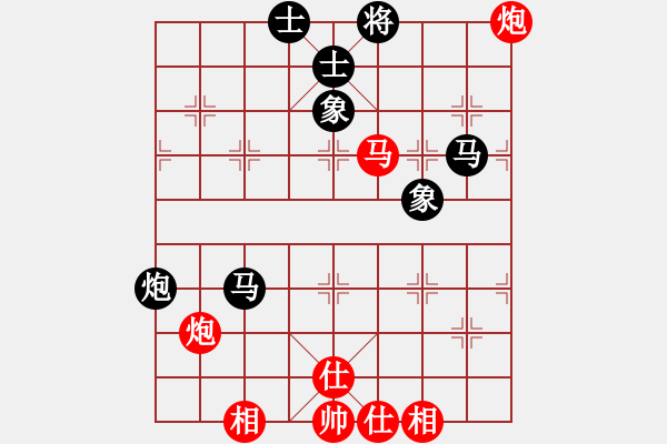 象棋棋譜圖片：qiwenying(4段)-負-隨風(fēng)飄逝(日帥) - 步數(shù)：100 