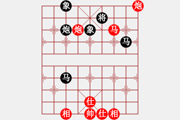 象棋棋譜圖片：qiwenying(4段)-負-隨風(fēng)飄逝(日帥) - 步數(shù)：110 