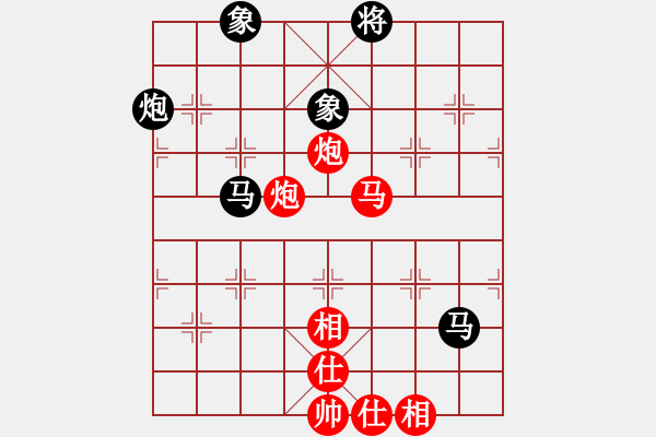 象棋棋譜圖片：qiwenying(4段)-負-隨風(fēng)飄逝(日帥) - 步數(shù)：130 