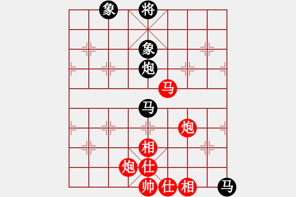 象棋棋譜圖片：qiwenying(4段)-負-隨風(fēng)飄逝(日帥) - 步數(shù)：140 