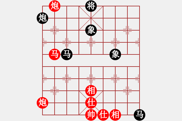 象棋棋譜圖片：qiwenying(4段)-負-隨風(fēng)飄逝(日帥) - 步數(shù)：150 