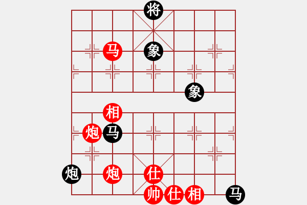 象棋棋譜圖片：qiwenying(4段)-負-隨風(fēng)飄逝(日帥) - 步數(shù)：160 