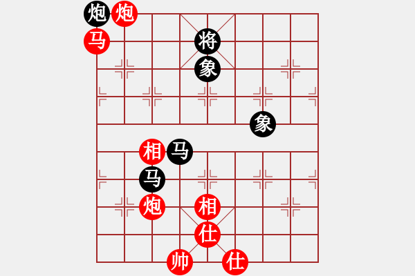 象棋棋譜圖片：qiwenying(4段)-負-隨風(fēng)飄逝(日帥) - 步數(shù)：170 