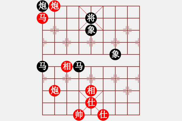 象棋棋譜圖片：qiwenying(4段)-負-隨風(fēng)飄逝(日帥) - 步數(shù)：172 