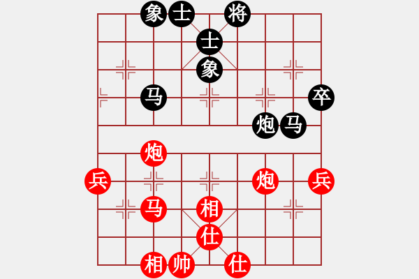 象棋棋譜圖片：qiwenying(4段)-負-隨風(fēng)飄逝(日帥) - 步數(shù)：60 