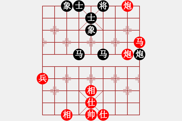 象棋棋譜圖片：qiwenying(4段)-負-隨風(fēng)飄逝(日帥) - 步數(shù)：80 