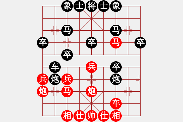 象棋棋譜圖片：2019.10.4.3好友十分鐘后勝李兆亮 - 步數(shù)：28 