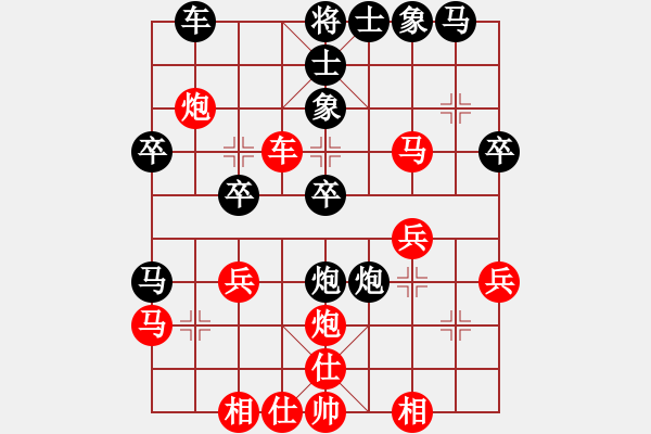 象棋棋谱图片：刘军军(2段)-胜-安徽东毒(5段) - 步数：30 
