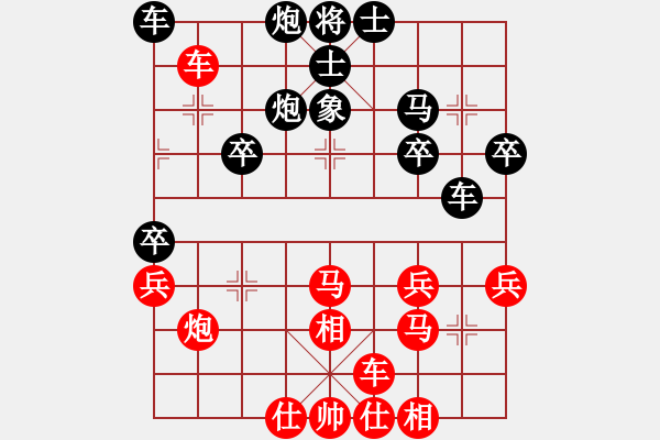 象棋棋譜圖片：才學(xué)棋先勝評測的 - 步數(shù)：30 