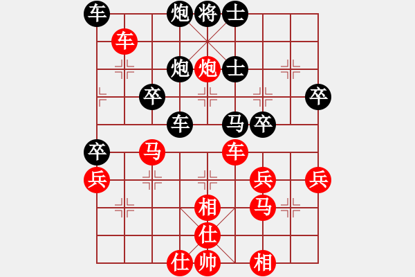 象棋棋譜圖片：才學(xué)棋先勝評測的 - 步數(shù)：40 