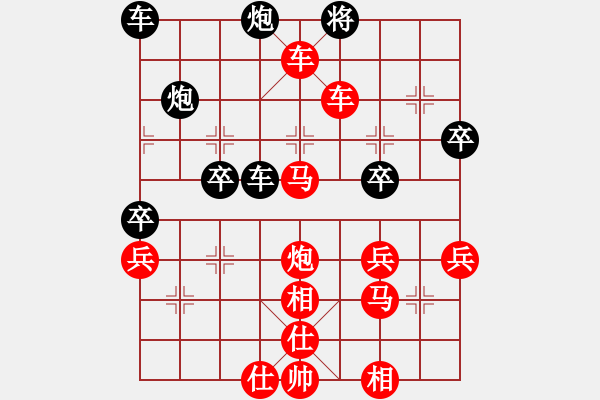 象棋棋譜圖片：才學(xué)棋先勝評測的 - 步數(shù)：49 