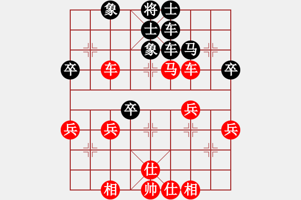 象棋棋譜圖片：車(chē) - 步數(shù)：10 