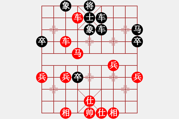 象棋棋譜圖片：車(chē) - 步數(shù)：20 