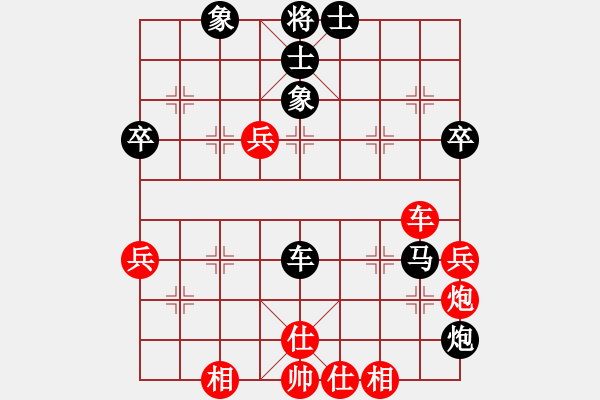 象棋棋譜圖片：guoda負(fù)湖南一王清 - 步數(shù)：60 