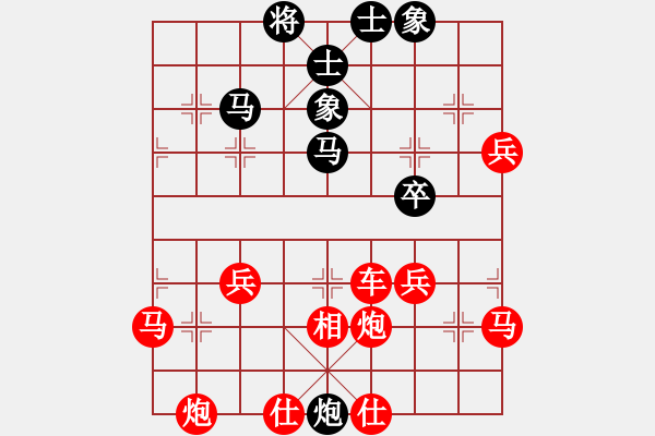 象棋棋譜圖片：山野臥龍[紅] -VS- 珮玲[黑] - 步數(shù)：60 