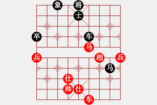 象棋棋譜圖片：天妒奇才(北斗)-和-帥的驚動黨(地煞) - 步數(shù)：120 