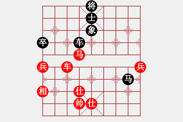 象棋棋譜圖片：天妒奇才(北斗)-和-帥的驚動黨(地煞) - 步數(shù)：160 