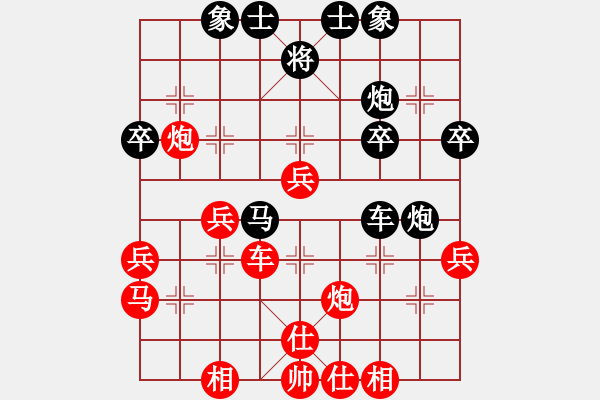 象棋棋譜圖片：張強 先勝 趙順心 - 步數(shù)：50 