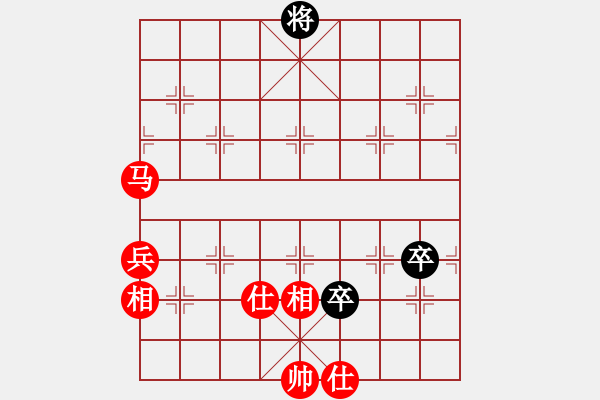 象棋棋譜圖片：廣州光大(北斗)-勝-沙漠之花(天罡) - 步數(shù)：150 