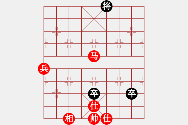 象棋棋譜圖片：廣州光大(北斗)-勝-沙漠之花(天罡) - 步數(shù)：160 