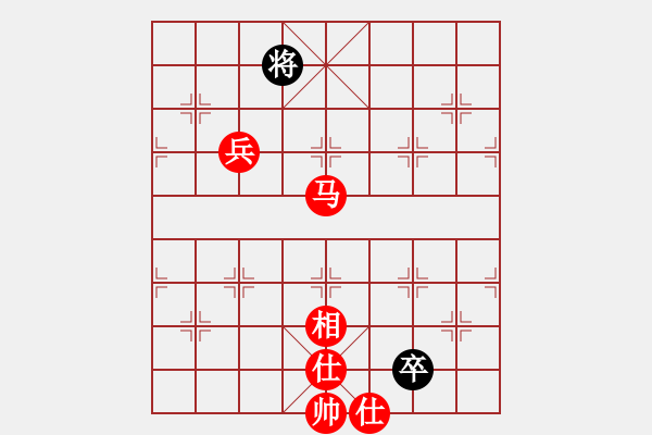 象棋棋譜圖片：廣州光大(北斗)-勝-沙漠之花(天罡) - 步數(shù)：170 