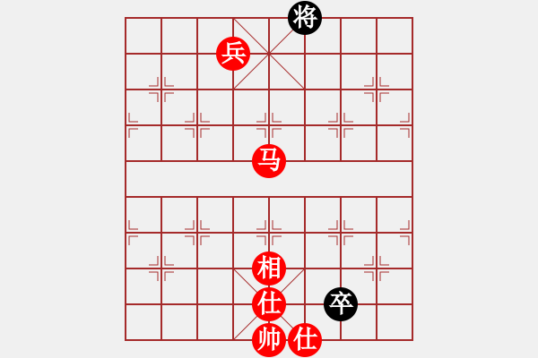 象棋棋譜圖片：廣州光大(北斗)-勝-沙漠之花(天罡) - 步數(shù)：180 