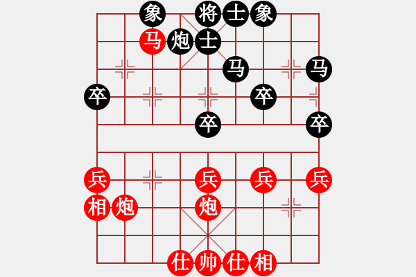 象棋棋譜圖片：廣州光大(北斗)-勝-沙漠之花(天罡) - 步數(shù)：50 