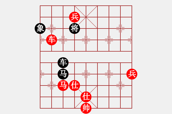 象棋棋譜圖片：棋局-263551 n3 - 步數(shù)：10 