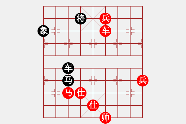 象棋棋譜圖片：棋局-263551 n3 - 步數(shù)：20 