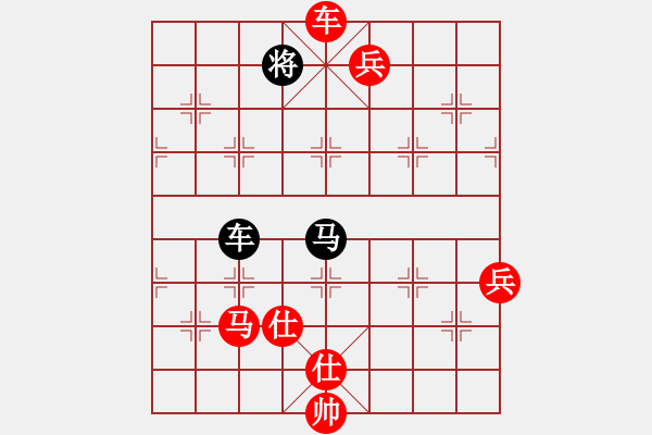 象棋棋譜圖片：棋局-263551 n3 - 步數(shù)：30 