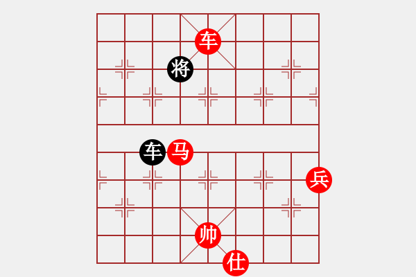 象棋棋譜圖片：棋局-263551 n3 - 步數(shù)：40 