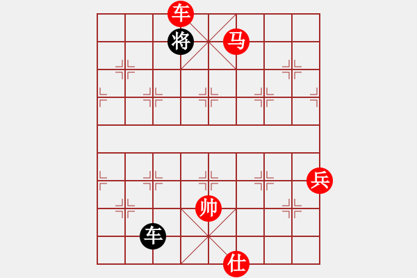 象棋棋譜圖片：棋局-263551 n3 - 步數(shù)：49 