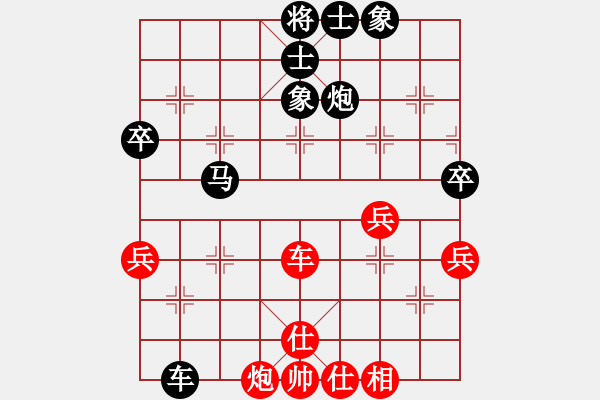 象棋棋譜圖片：2015年溫州市迎春杯第5輪吳在良先負蒼南謝尚有 - 步數：62 