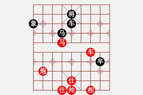 象棋棋譜圖片：棋局-4444rb 31 - 步數(shù)：40 