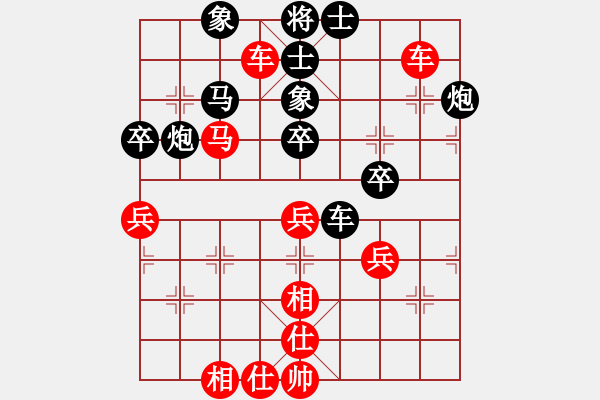 象棋棋譜圖片：雙鞭呼延灼(天帝)-勝-湖北棋院將(日帥) - 步數(shù)：60 