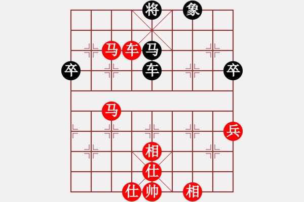 象棋棋譜圖片：xixinpi(9星)-勝-隔斷紅塵(9星) - 步數(shù)：100 