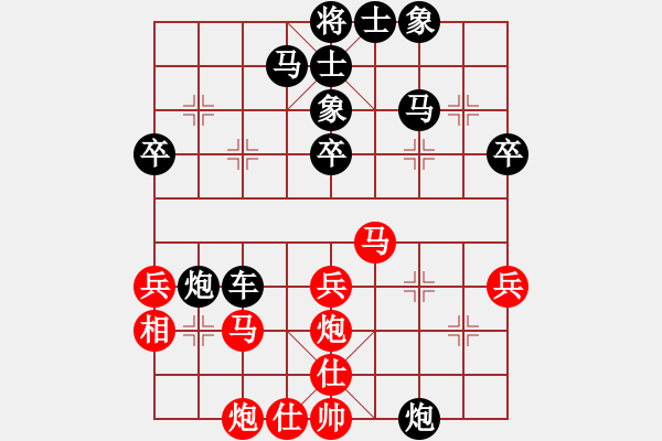 象棋棋譜圖片：殺過幾條豬(5段)-負(fù)-漁網(wǎng)(6段) - 步數(shù)：50 