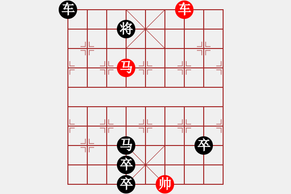 象棋棋譜圖片：第37局 安波息浪 - 步數(shù)：40 