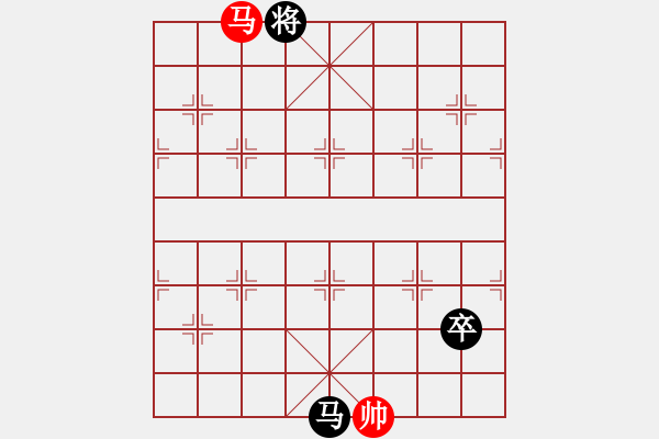 象棋棋譜圖片：第37局 安波息浪 - 步數(shù)：60 