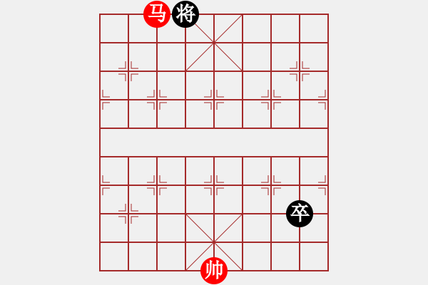 象棋棋譜圖片：第37局 安波息浪 - 步數(shù)：61 