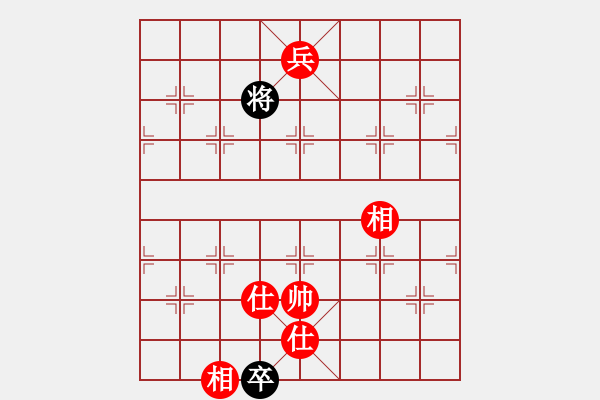 象棋棋譜圖片：棋局-mbzau - 步數(shù)：10 