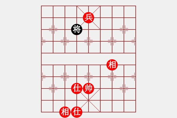 象棋棋譜圖片：棋局-mbzau - 步數(shù)：11 