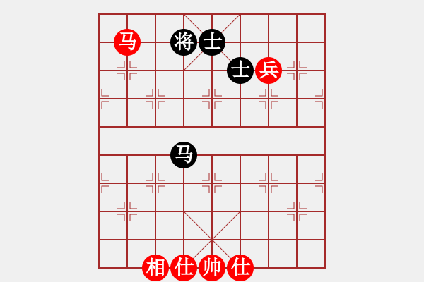 象棋棋譜圖片：橫才俊儒[292832991] -VS- 南山客[1479180239]（馬首是瞻） - 步數(shù)：110 