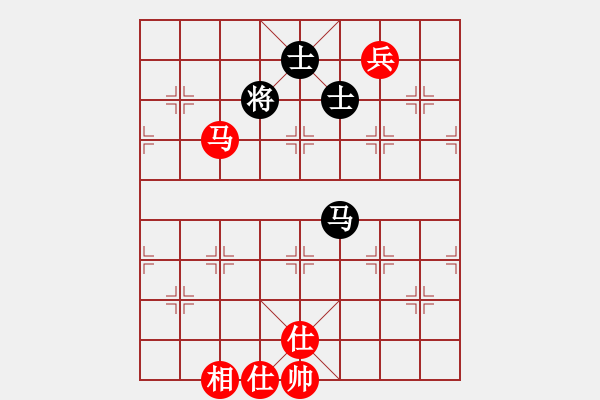 象棋棋譜圖片：橫才俊儒[292832991] -VS- 南山客[1479180239]（馬首是瞻） - 步數(shù)：120 