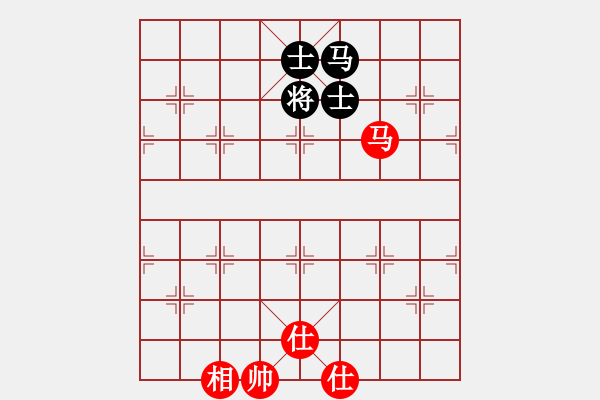 象棋棋譜圖片：橫才俊儒[292832991] -VS- 南山客[1479180239]（馬首是瞻） - 步數(shù)：135 