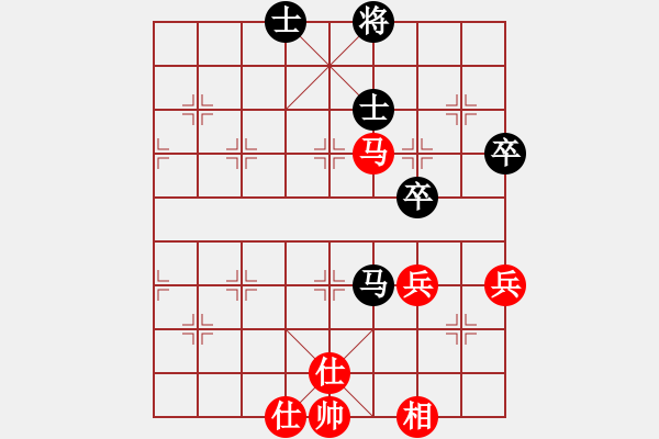 象棋棋譜圖片：橫才俊儒[292832991] -VS- 南山客[1479180239]（馬首是瞻） - 步數(shù)：70 