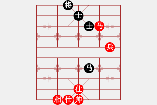 象棋棋譜圖片：橫才俊儒[292832991] -VS- 南山客[1479180239]（馬首是瞻） - 步數(shù)：90 